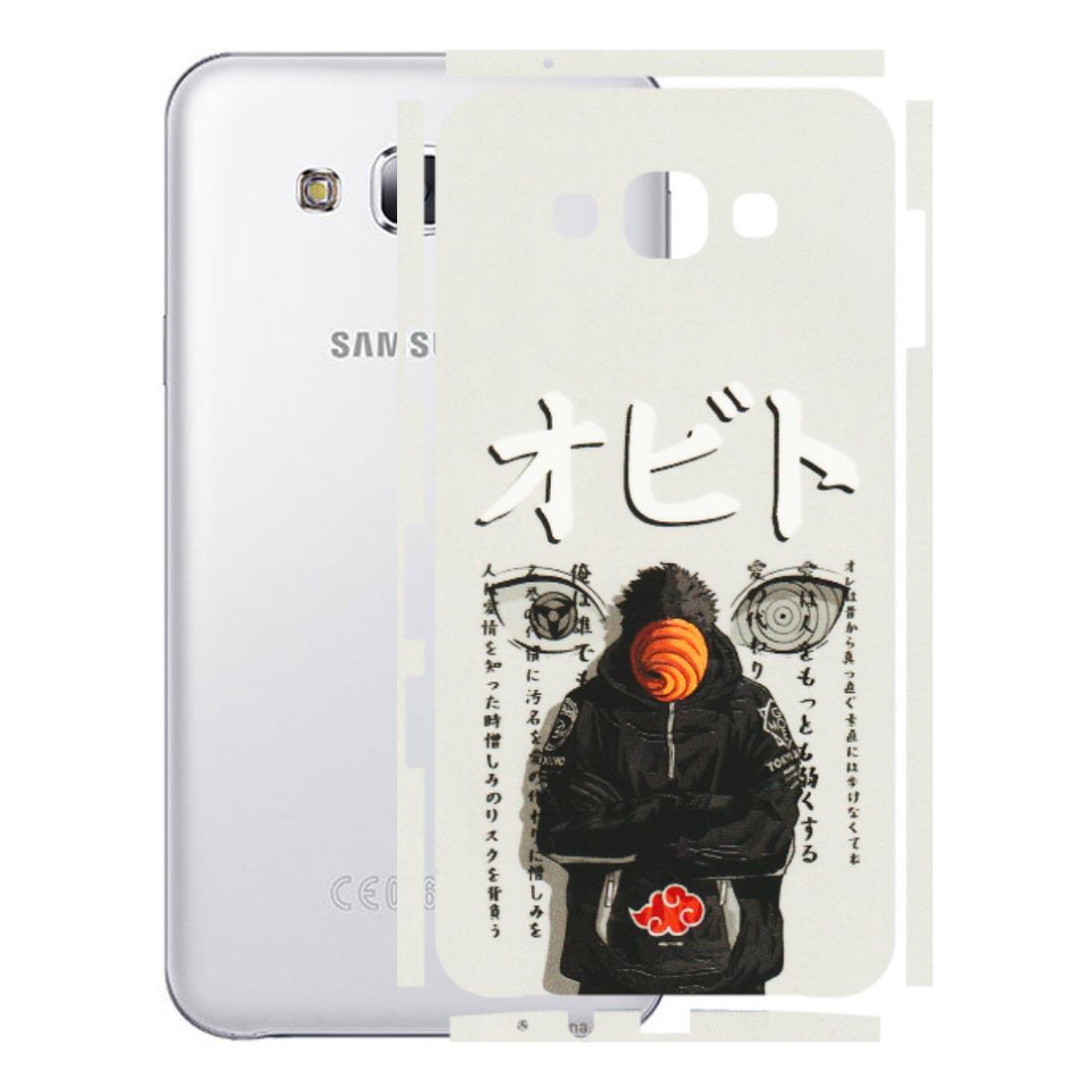 Samsung M/F/Note/Flip and C Phone Skins (All Models) - Obito Anime Eye - 3D Embossed Finish (L-19) Samsung Galaxy E7