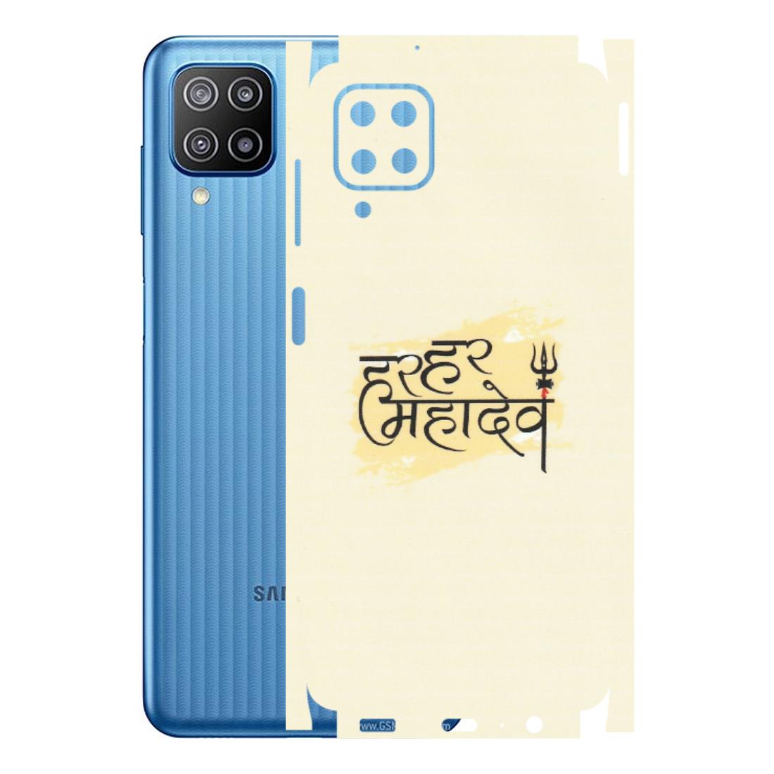 Samsung M/F/Note/Flip and C Phone Skins (All Models) - Har Har Mahadev - Matte Finish (M-10) Samsung Galaxy F12
