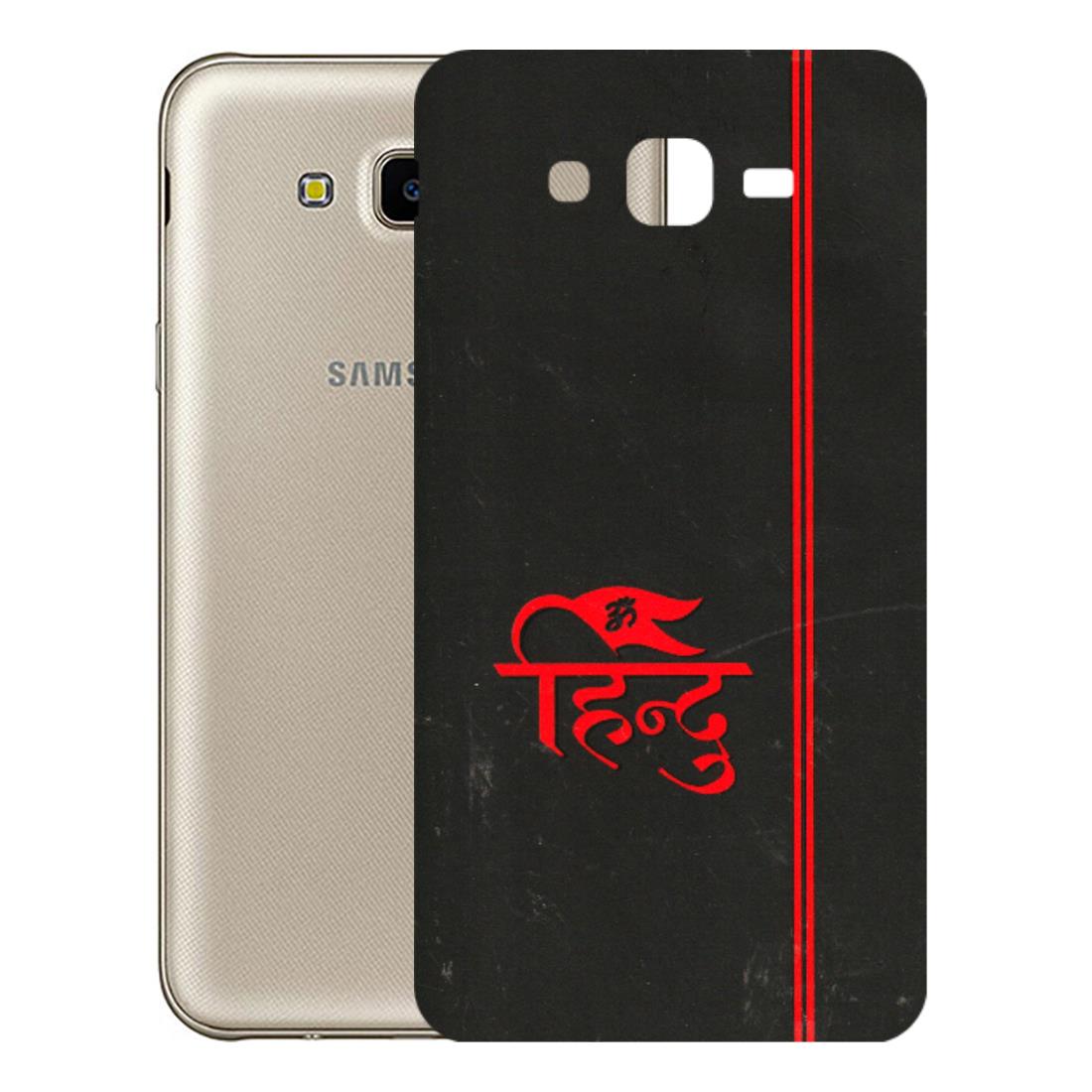 Samsung M/F/Note/Flip and C Phone Skins (All Models) - Hindu Black - 3D Embossed Finish (L-153) Samsung Galaxy J7 Next