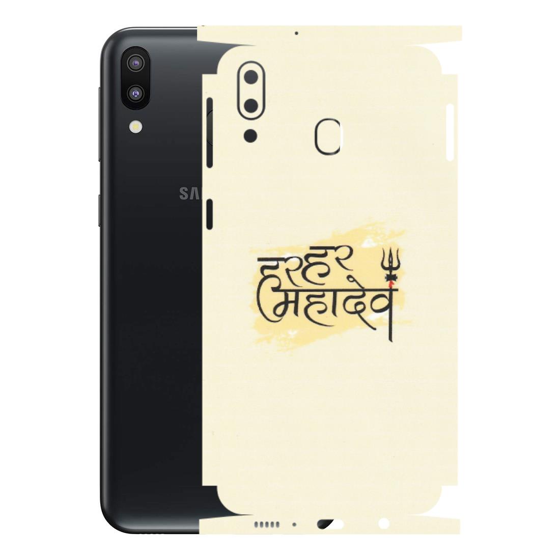 Samsung M/F/Note/Flip and C Phone Skins (All Models) - Har Har Mahadev - Matte Finish (M-10) Samsung Galaxy M20