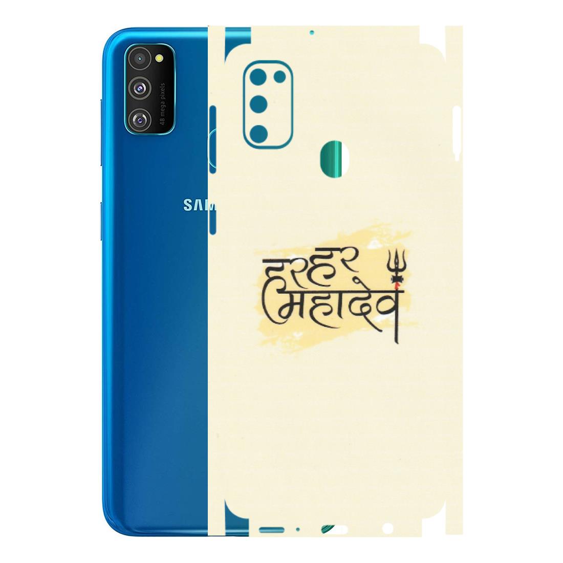 Samsung M/F/Note/Flip and C Phone Skins (All Models) - Har Har Mahadev - Matte Finish (M-10) Samsung Galaxy M30S