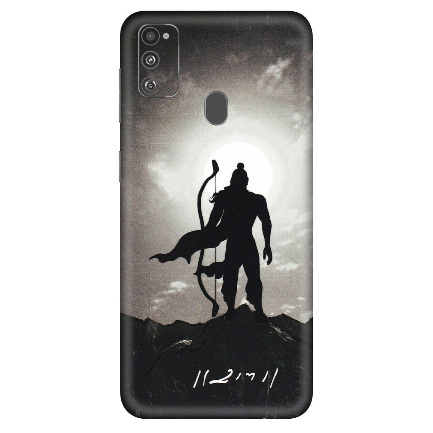 Samsung M/F/Note/Flip and C Phone Skins (All Models) - Jai Siya Ram - 3D Embossed Finish (L-200) Samsung Galaxy M30S