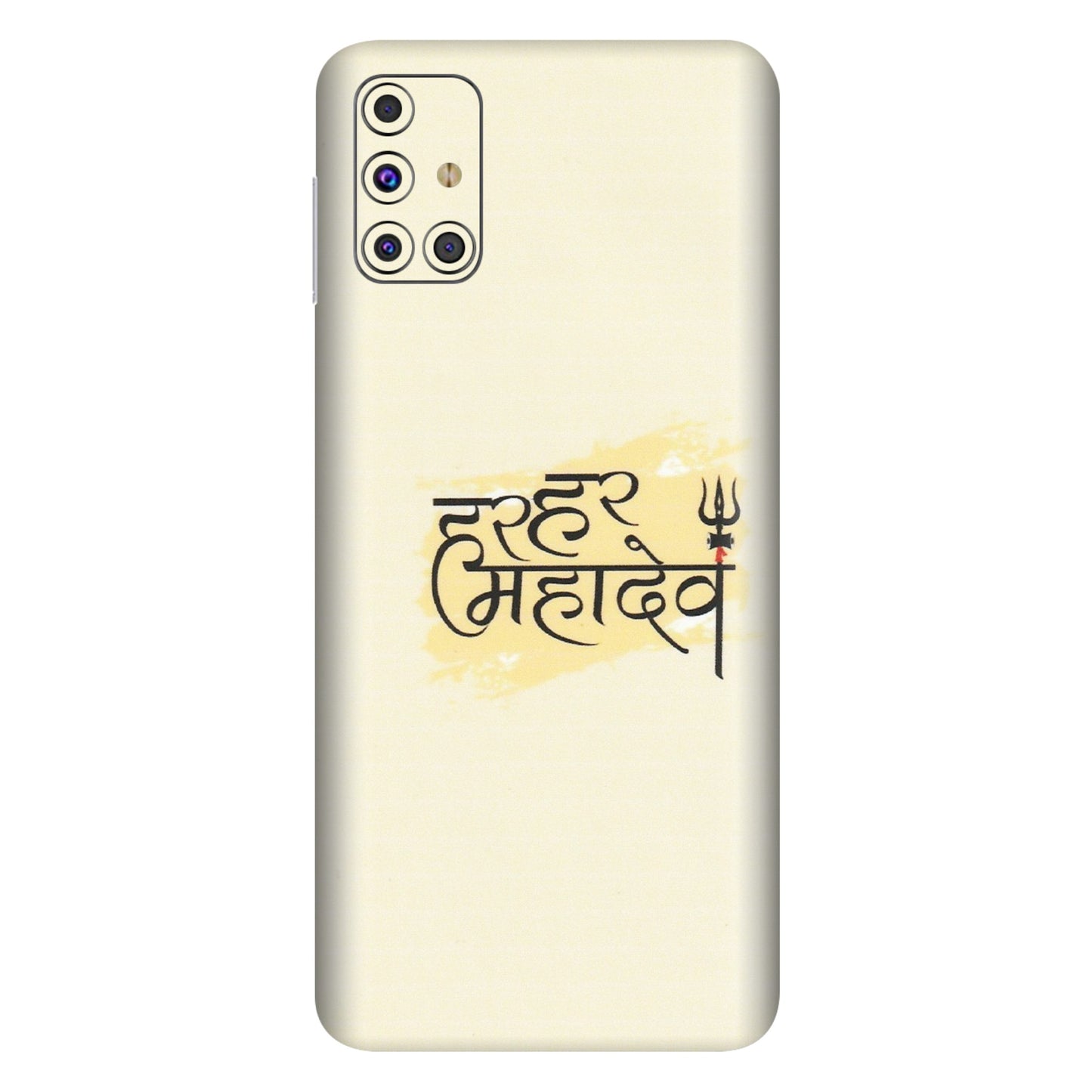 Samsung M/F/Note/Flip and C Phone Skins (All Models) - Har Har Mahadev - Matte Finish (M-10) Samsung Galaxy M31s