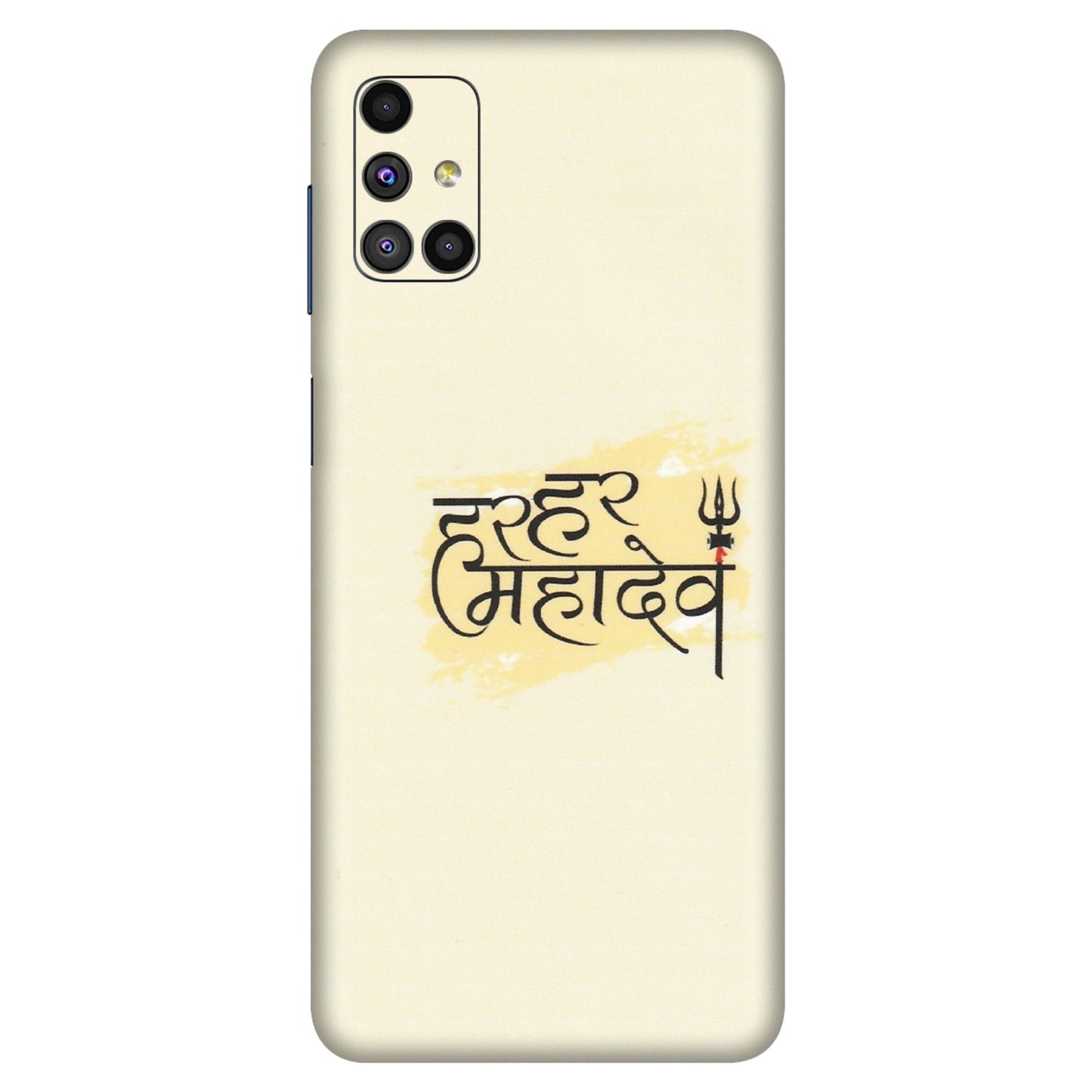 Samsung M/F/Note/Flip and C Phone Skins (All Models) - Har Har Mahadev - Matte Finish (M-10) Samsung Galaxy M51