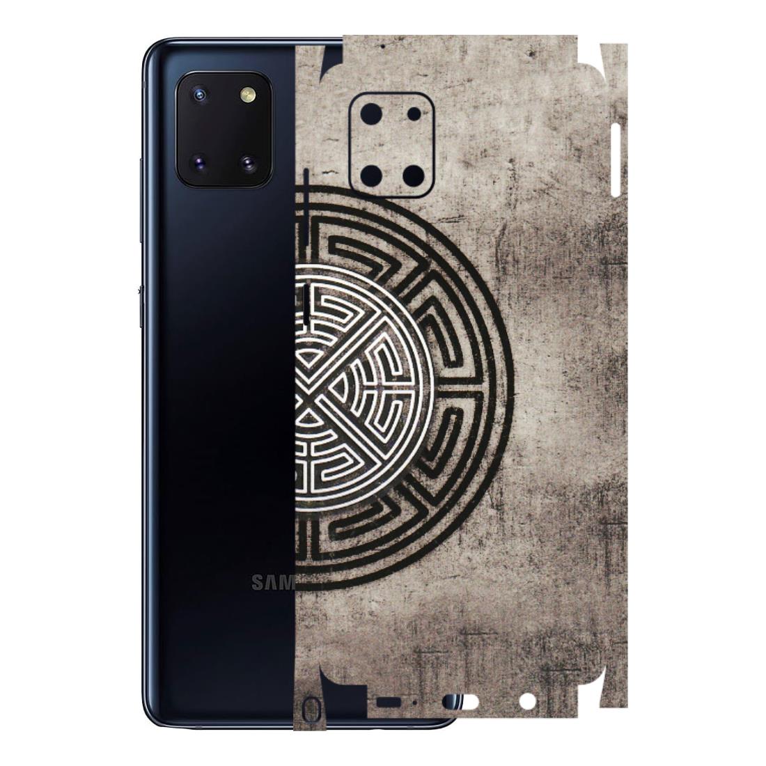 Samsung M/F/Note/Flip and C Phone Skins (All Models) - Mysterious Circular Design - 3D Embossed Finish (L-63) Samsung Galaxy Note 10 Lite