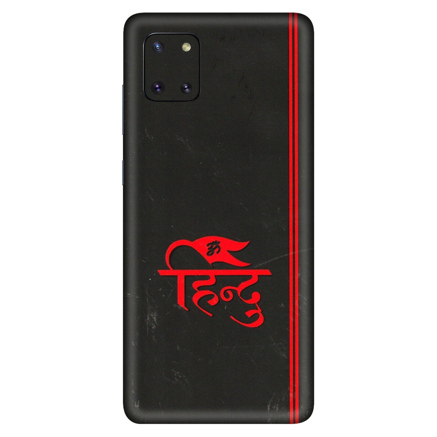 Samsung M/F/Note/Flip and C Phone Skins (All Models) - Hindu Black - 3D Embossed Finish (L-153) Samsung Galaxy Note 10 Lite