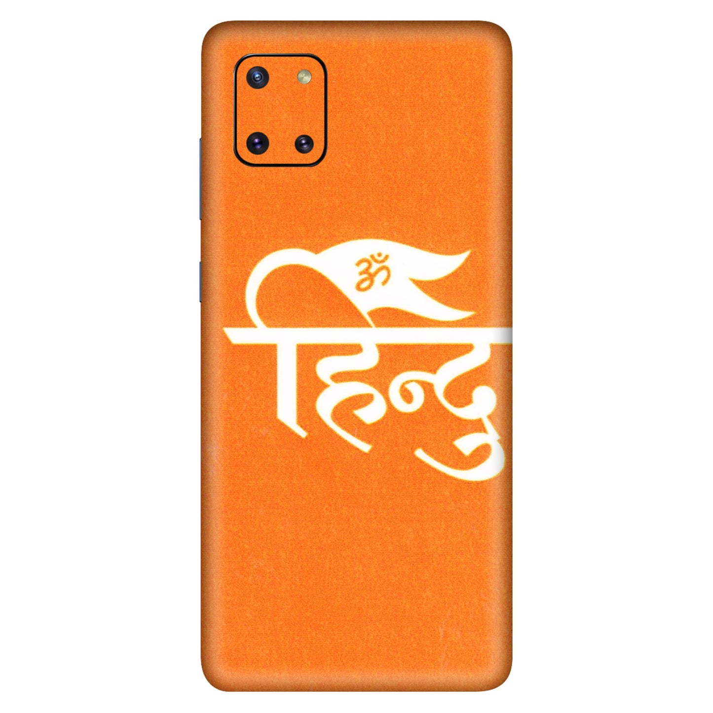 Samsung M/F/Note/Flip and C Phone Skins (All Models) - Hindu Kesari - 3D Embossed Finish (L-154) Samsung Galaxy Note 10 Lite