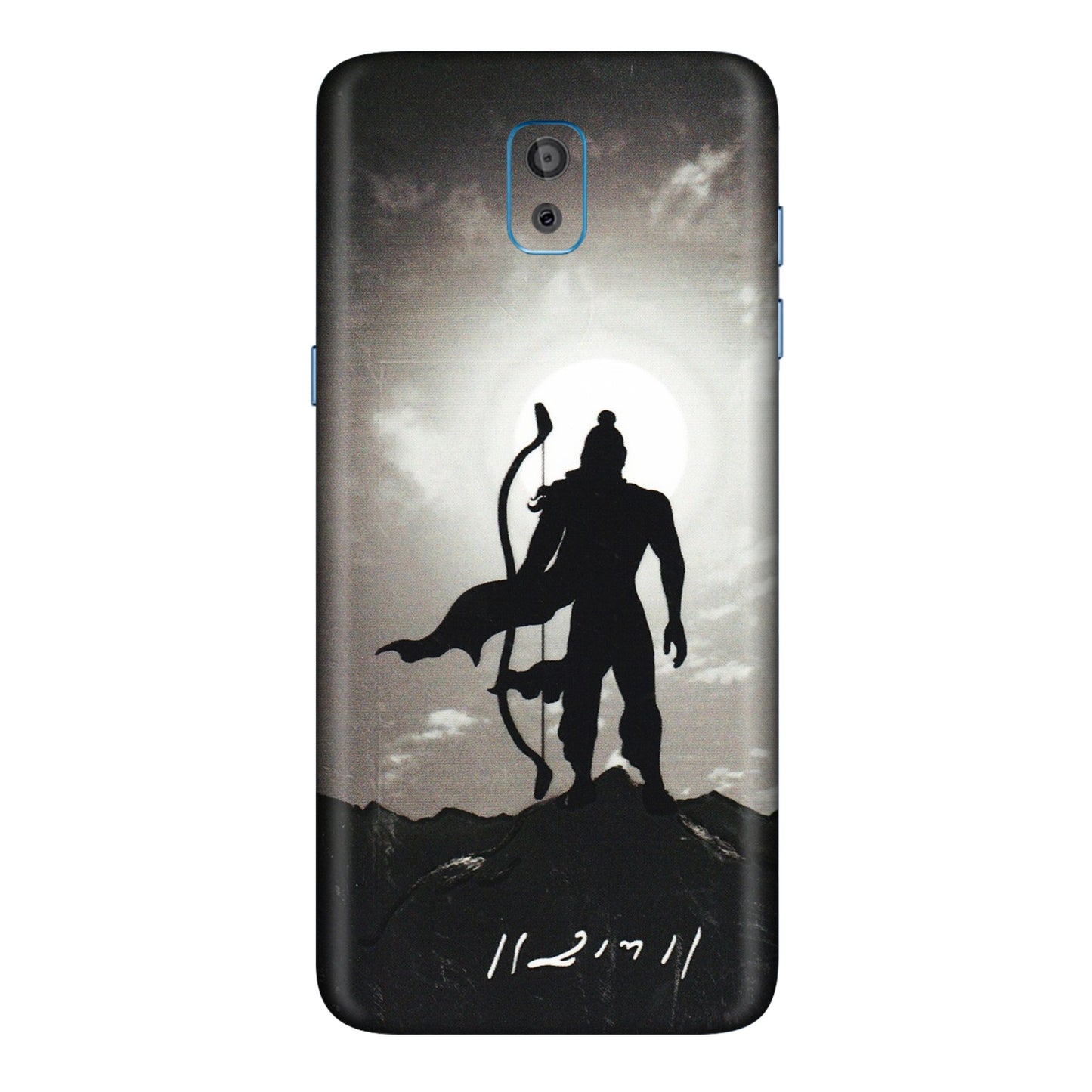 Samsung M/F/Note/Flip and C Phone Skins (All Models) - Jai Siya Ram - 3D Embossed Finish (L-200) Samsung Galaxy On 8