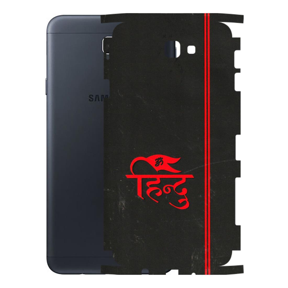 Samsung M/F/Note/Flip and C Phone Skins (All Models) - Hindu Black - 3D Embossed Finish (L-153) Samsung Galaxy On Next