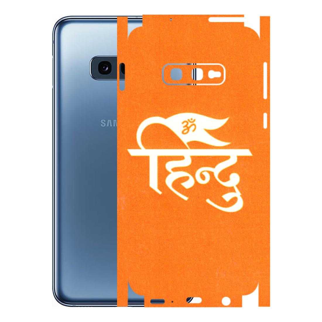 Samsung A/S Series Phone Skins (All Models) - Hindu Kesari - 3D Embossed Finish (L-154) Samsung Galaxy S10E