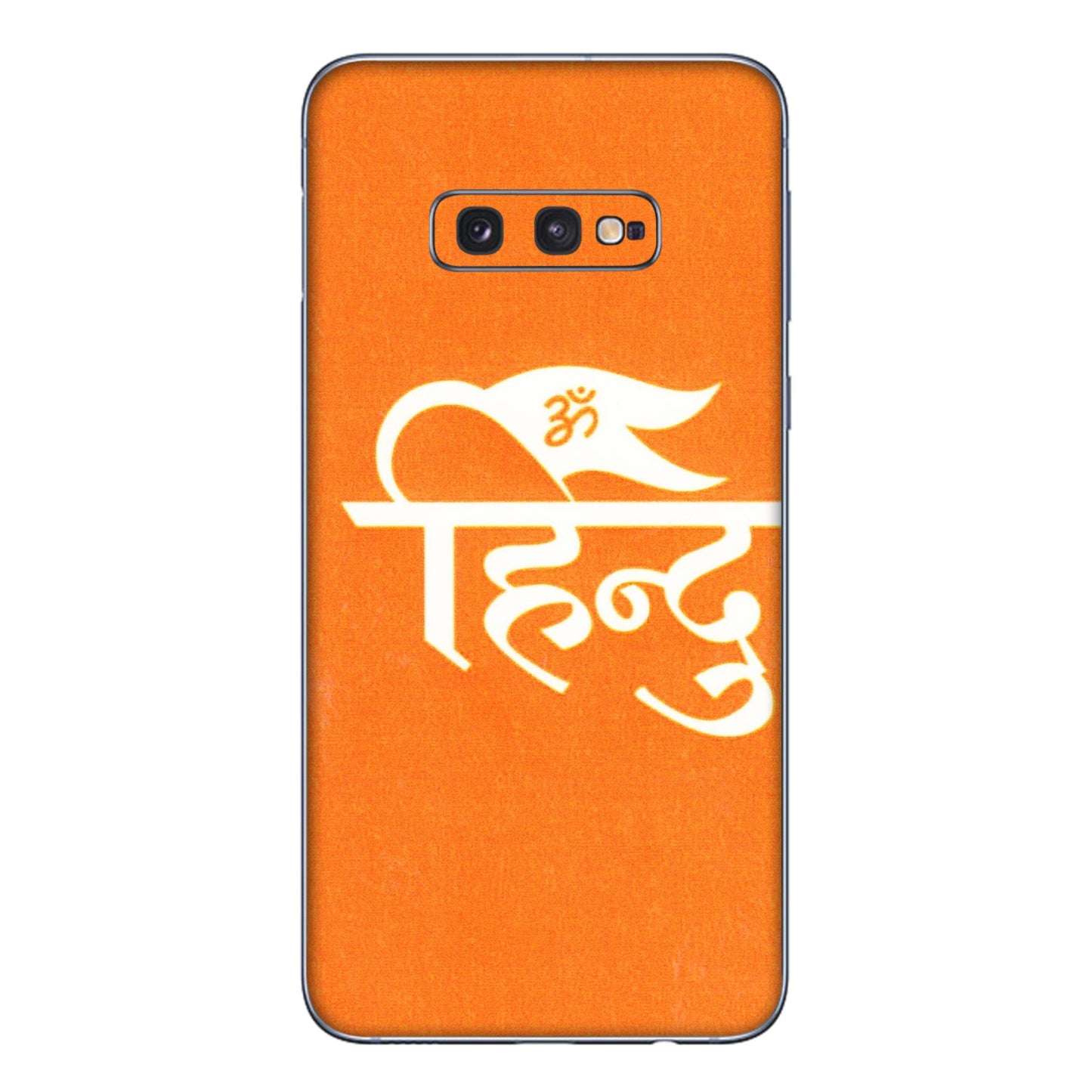 Samsung A/S Series Phone Skins (All Models) - Hindu Kesari - 3D Embossed Finish (L-154) Samsung Galaxy S10E