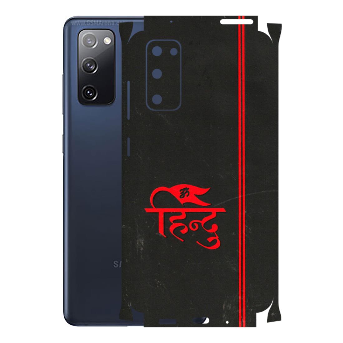 Samsung A/S Series Phone Skins (All Models) - Hindu Black - 3D Embossed Finish (L-153) Samsung Galaxy S20 FE