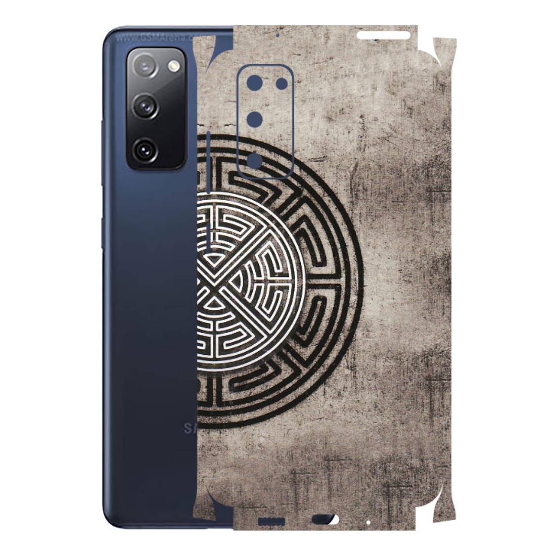 Samsung A/S Series Phone Skins (All Models) - Mysterious Circular Design - 3D Embossed Finish (L-63) Samsung Galaxy S20 FE