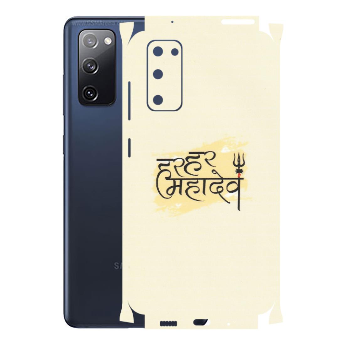Samsung A/S Series Phone Skins (All Models) - Har Har Mahadev - Matte Finish (M-10) Samsung Galaxy S20 FE
