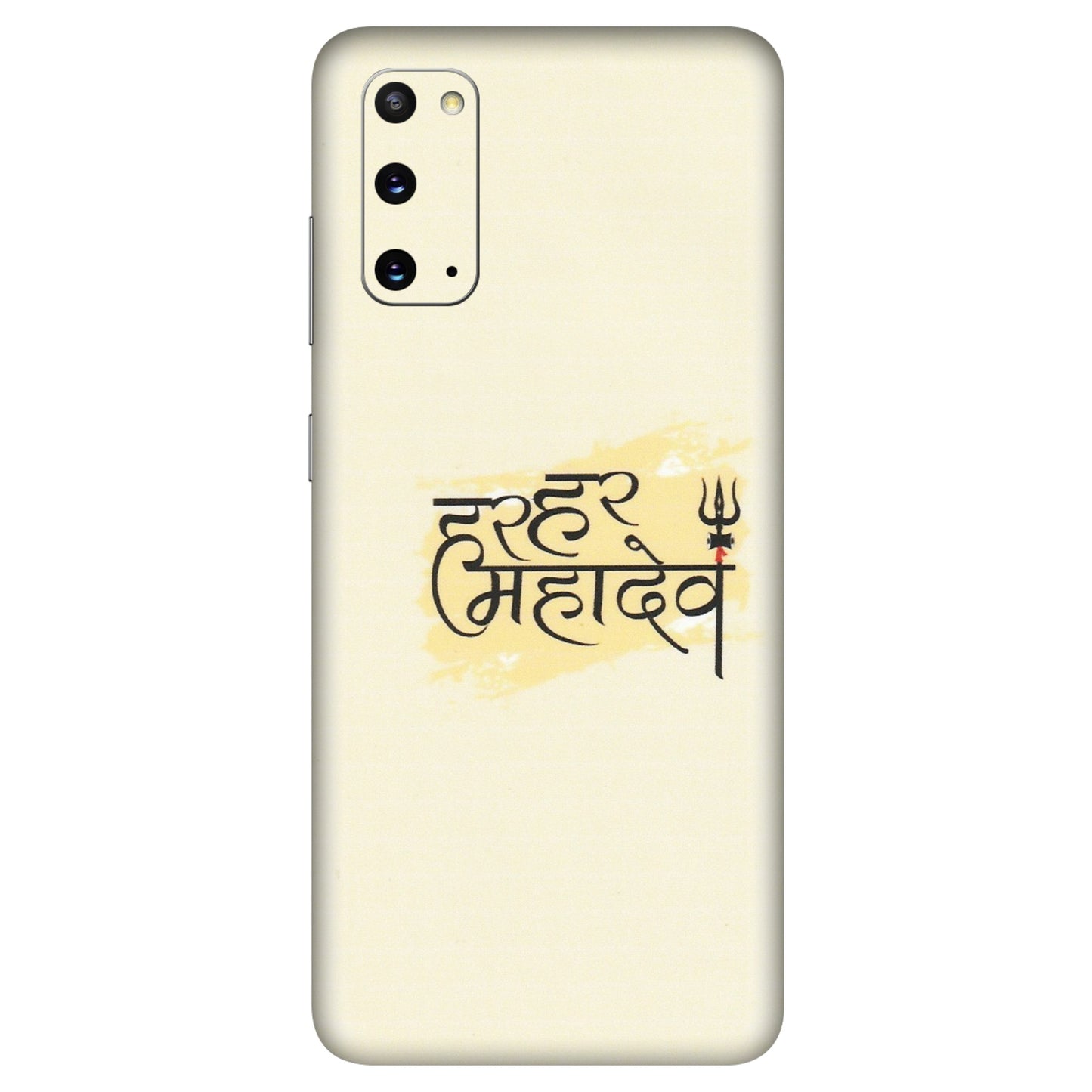 Samsung A/S Series Phone Skins (All Models) - Har Har Mahadev - Matte Finish (M-10) Samsung Galaxy S20