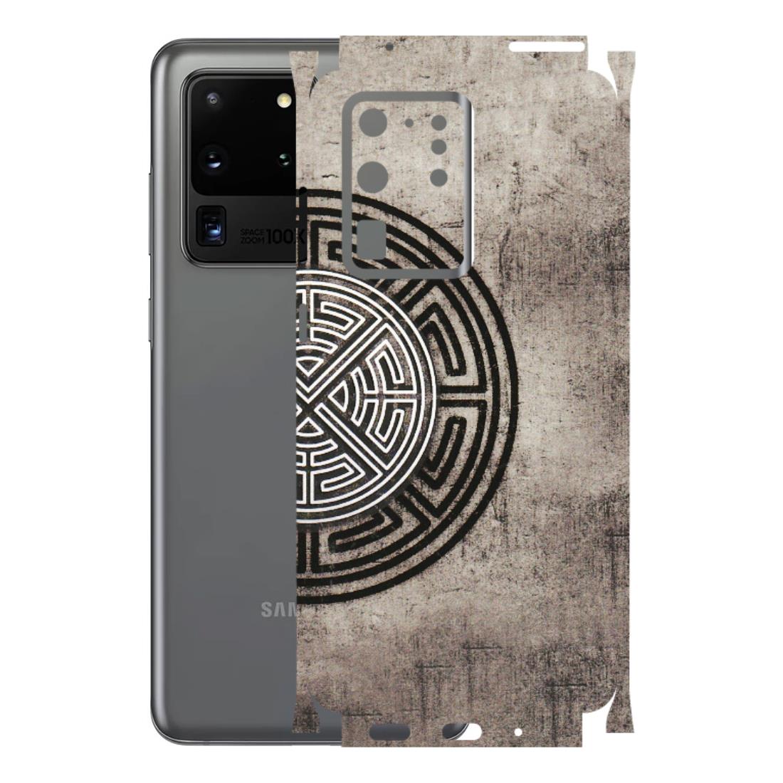 Samsung A/S Series Phone Skins (All Models) - Mysterious Circular Design - 3D Embossed Finish (L-63) Samsung Galaxy S20 Ultra