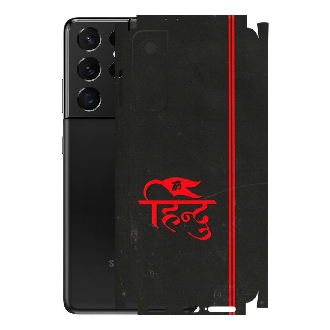 Samsung A/S Series Phone Skins (All Models) - Hindu Black - 3D Embossed Finish (L-153) Samsung Galaxy S21 5G