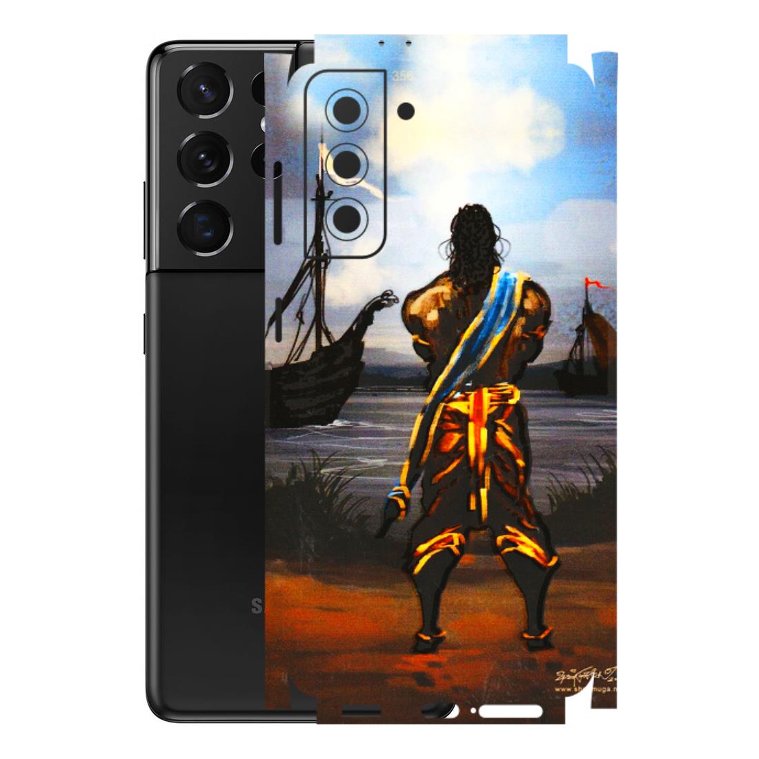 Samsung A/S Series Phone Skins (All Models) - Heavenly God Figure - 3D Embossed Finish (L-34) Samsung Galaxy S21 5G