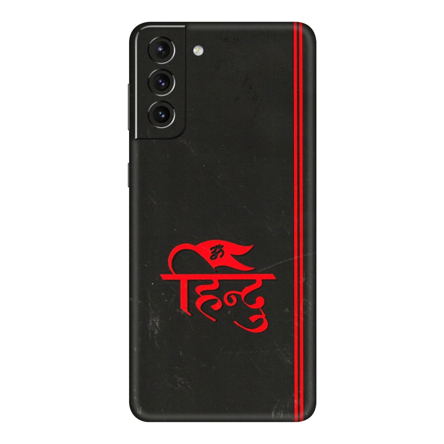 Samsung A/S Series Phone Skins (All Models) - Hindu Black - 3D Embossed Finish (L-153) Samsung Galaxy S21 5G