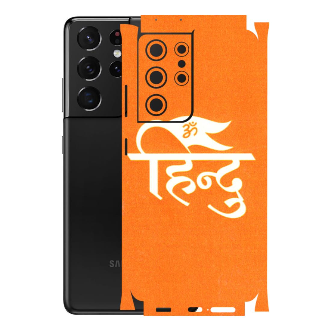 Samsung A/S Series Phone Skins (All Models) - Hindu Kesari - 3D Embossed Finish (L-154) Samsung Galaxy S21 Ultra 5G