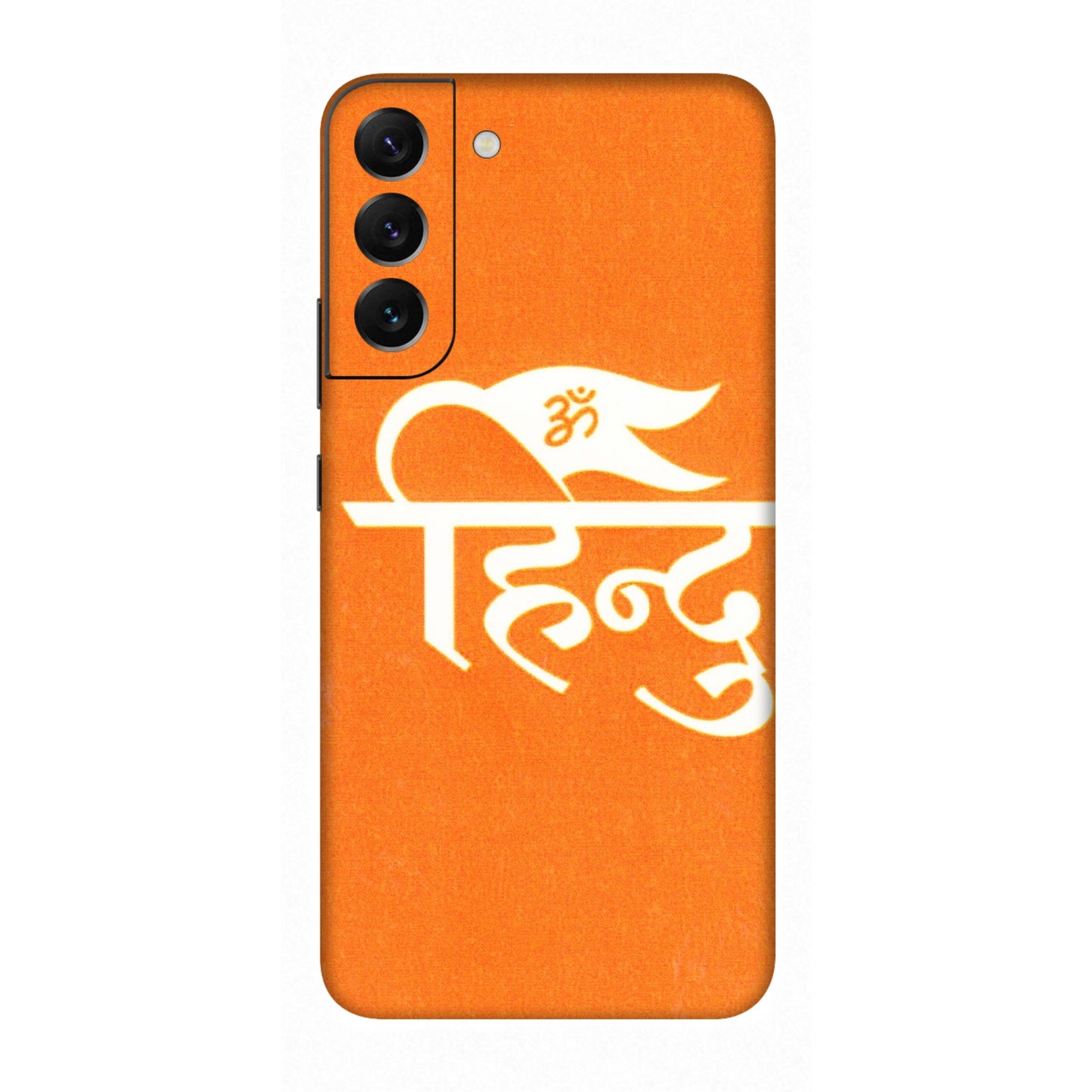 Samsung A/S Series Phone Skins (All Models) - Hindu Kesari - 3D Embossed Finish (L-154) Samsung Galaxy S22