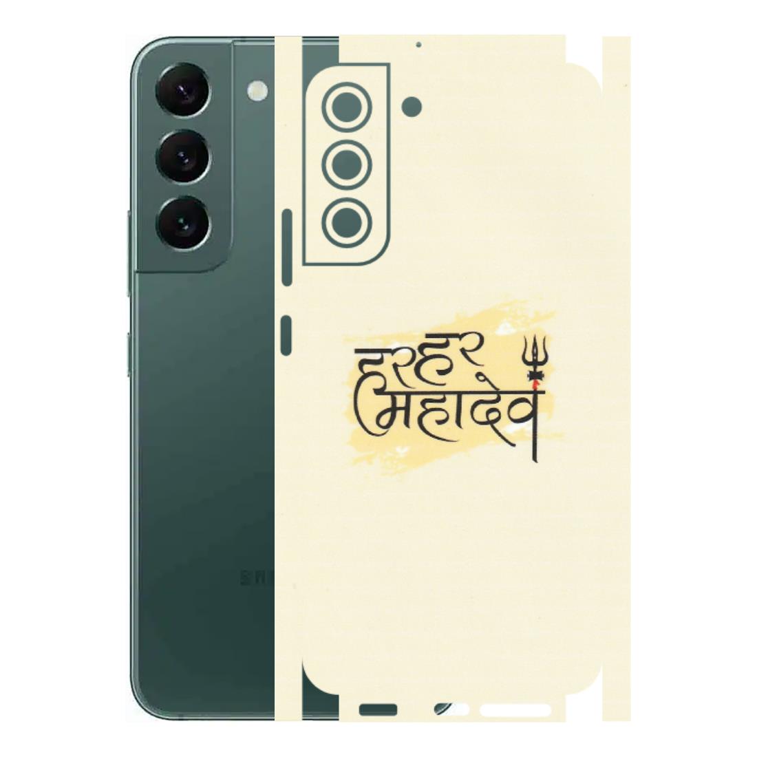 Samsung A/S Series Phone Skins (All Models) - Har Har Mahadev - Matte Finish (M-10) Samsung Galaxy S22 Plus