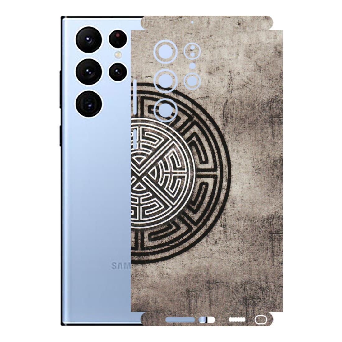 Samsung A/S Series Phone Skins (All Models) - Mysterious Circular Design - 3D Embossed Finish (L-63) Samsung Galaxy S22 Ultra