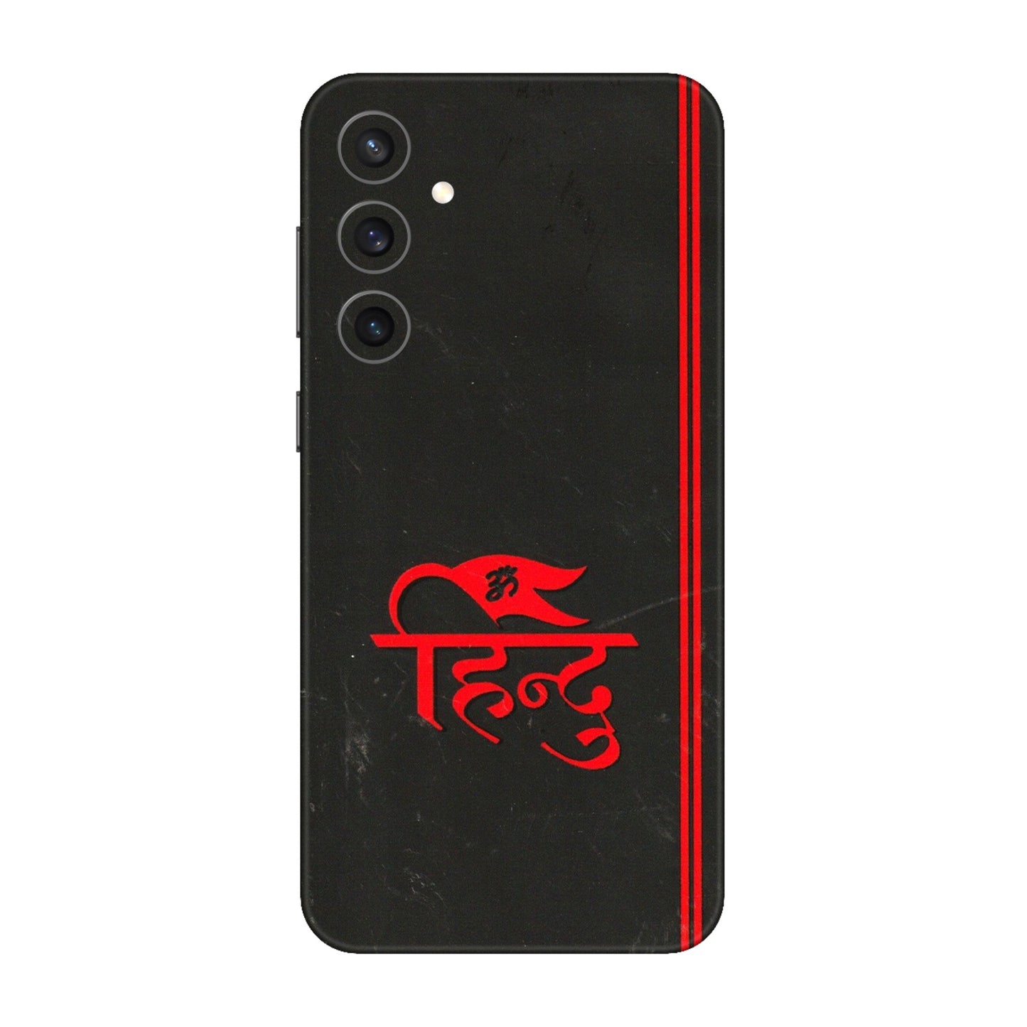 Samsung A/S Series Phone Skins (All Models) - Hindu Black - 3D Embossed Finish (L-153) Samsung Galaxy S23 FE (5G)