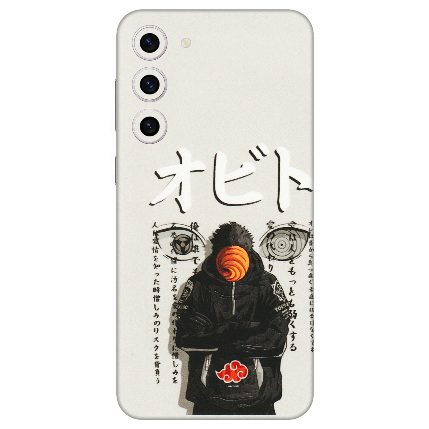Samsung A/S Series Phone Skins (All Models) - Obito Anime Eye - 3D Embossed Finish (L-19) Samsung Galaxy S23 Plus (5G)