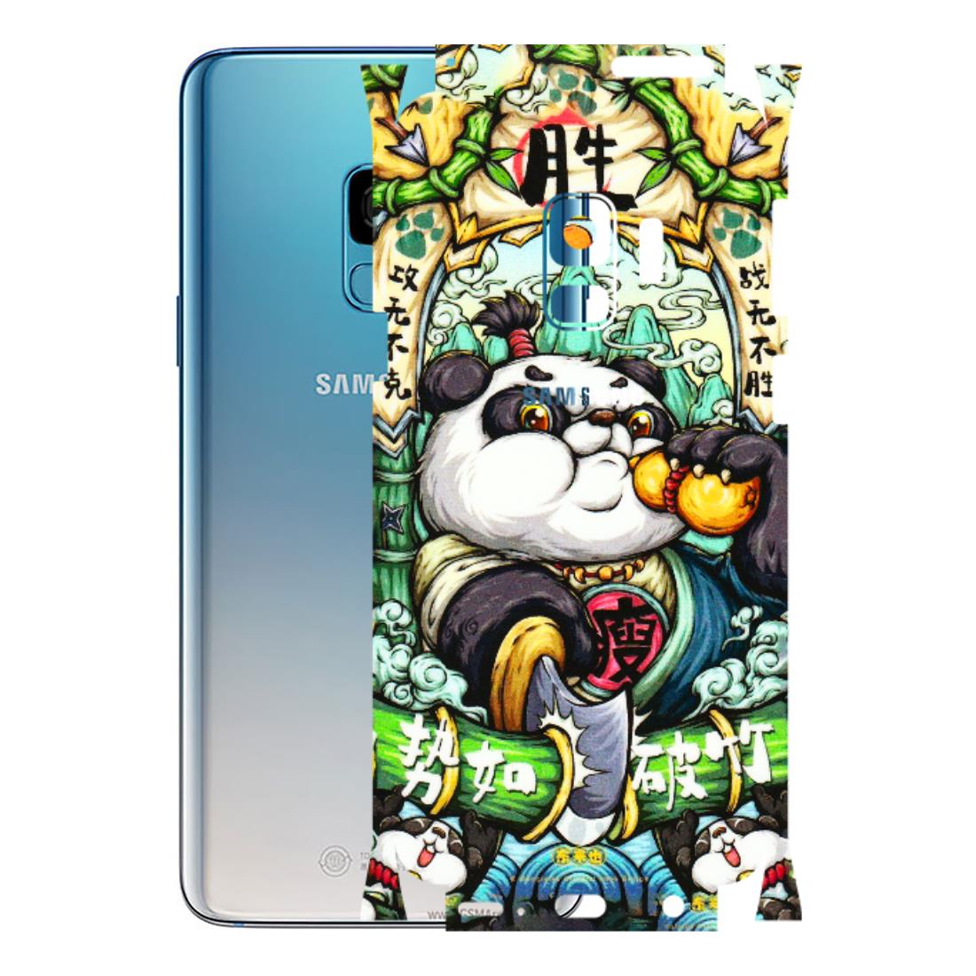 Samsung A/S Series Phone Skins (All Models) - Royal Rich Panda - 3D Embossed Finish (L-170) Samsung Galaxy S9