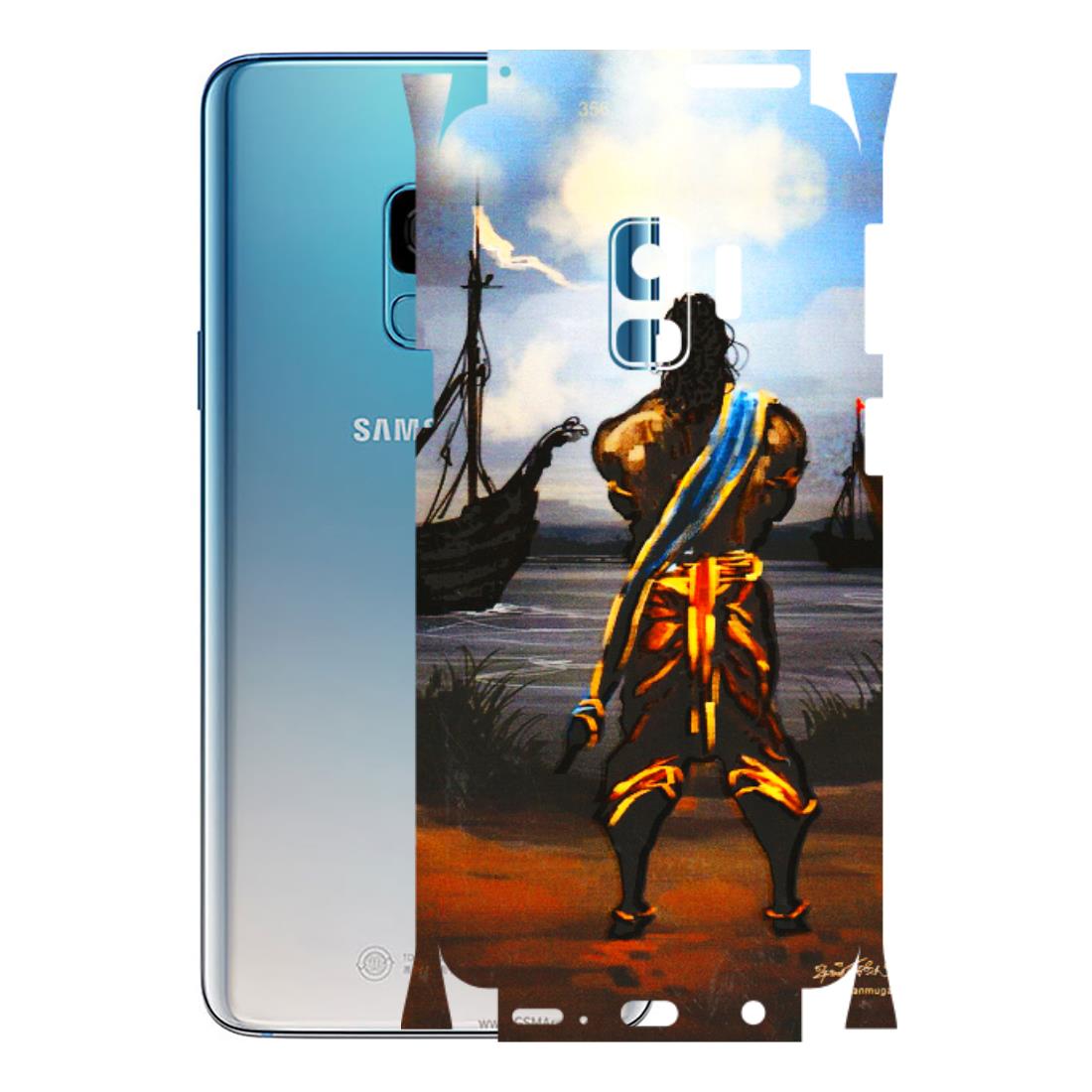 Samsung A/S Series Phone Skins (All Models) - Heavenly God Figure - 3D Embossed Finish (L-34) Samsung Galaxy S9