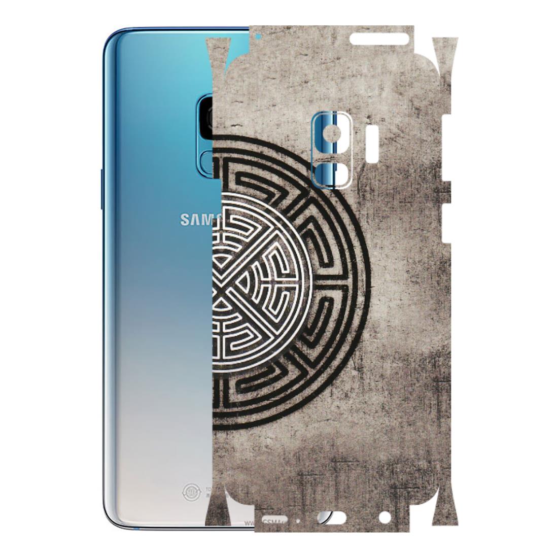 Samsung A/S Series Phone Skins (All Models) - Mysterious Circular Design - 3D Embossed Finish (L-63) Samsung Galaxy S9