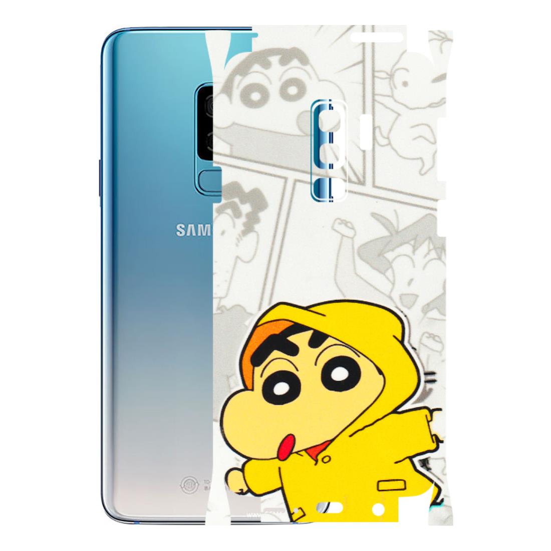 Samsung A/S Series Phone Skins (All Models) - Yellow Shinchan Comic - 3D Embossed Finish (L-246) Samsung Galaxy S9 Plus