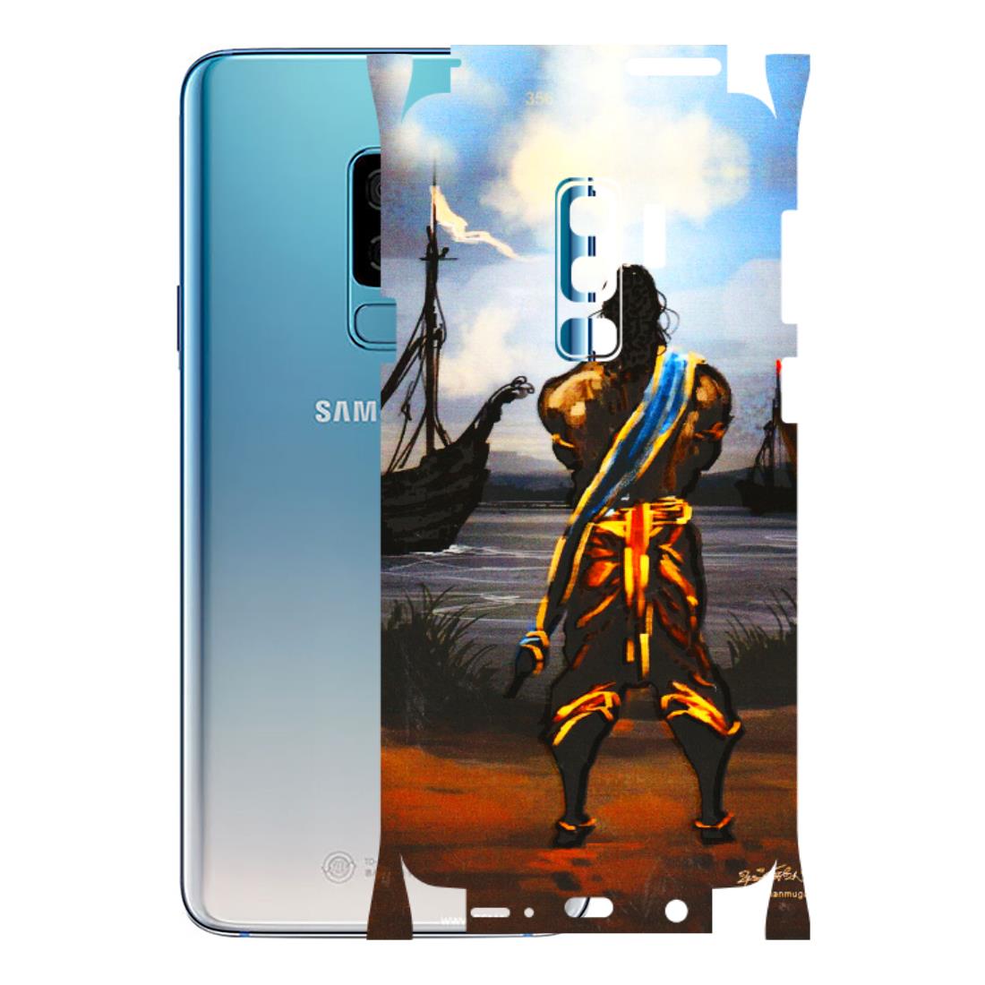 Samsung A/S Series Phone Skins (All Models) - Heavenly God Figure - 3D Embossed Finish (L-34) Samsung Galaxy S9 Plus