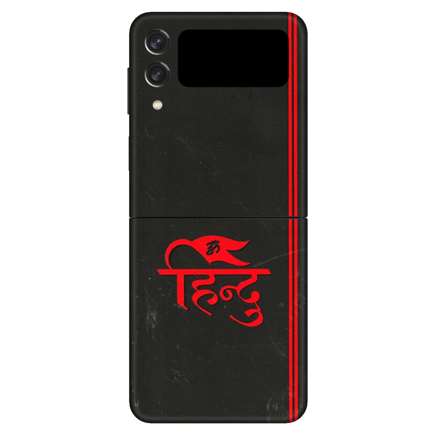 Samsung M/F/Note/Flip and C Phone Skins (All Models) - Hindu Black - 3D Embossed Finish (L-153) Samsung Galaxy Z Flip 3 (5G)