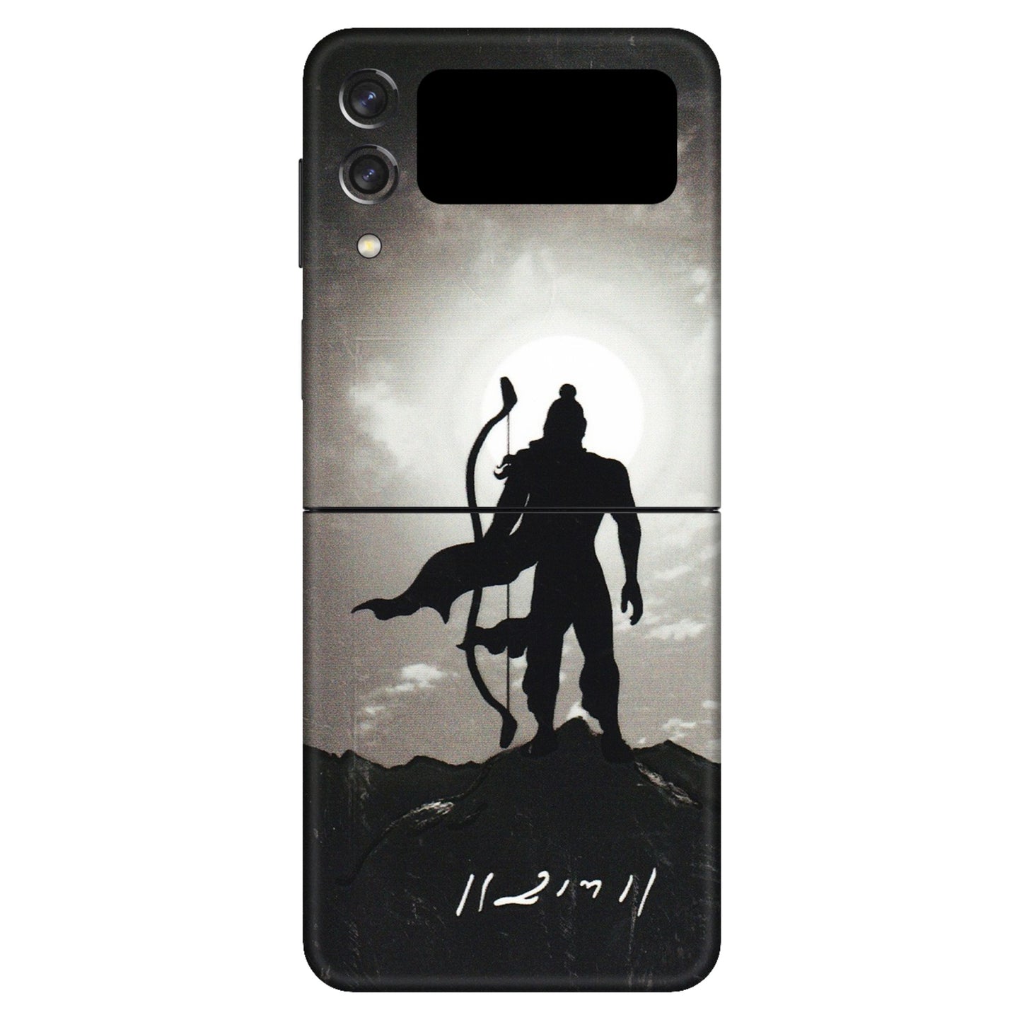 Samsung M/F/Note/Flip and C Phone Skins (All Models) - Jai Siya Ram - 3D Embossed Finish (L-200) Samsung Galaxy Z Flip 3 (5G)