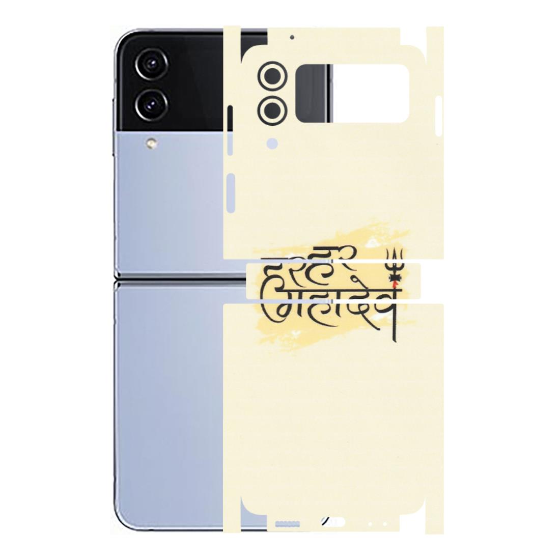 Samsung M/F/Note/Flip and C Phone Skins (All Models) - Har Har Mahadev - Matte Finish (M-10) Samsung Galaxy Z Flip 4
