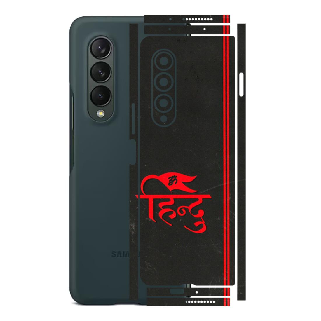 Samsung M/F/Note/Flip and C Phone Skins (All Models) - Hindu Black - 3D Embossed Finish (L-153) Samsung Galaxy Z Fold 3