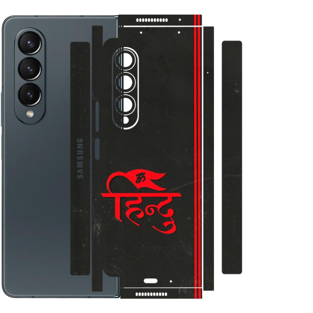 Samsung M/F/Note/Flip and C Phone Skins (All Models) - Hindu Black - 3D Embossed Finish (L-153) Samsung Galaxy Z Fold 4
