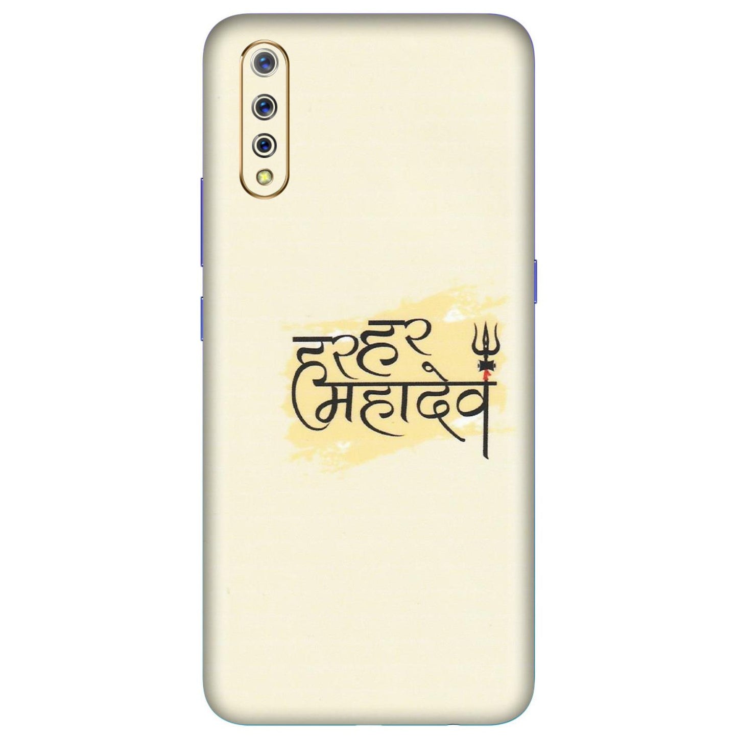 VIVO Z/V/X/T/U/S Series Phone Skins (All Models) - Har Har Mahadev - Matte Finish (M-10) Vivo S1