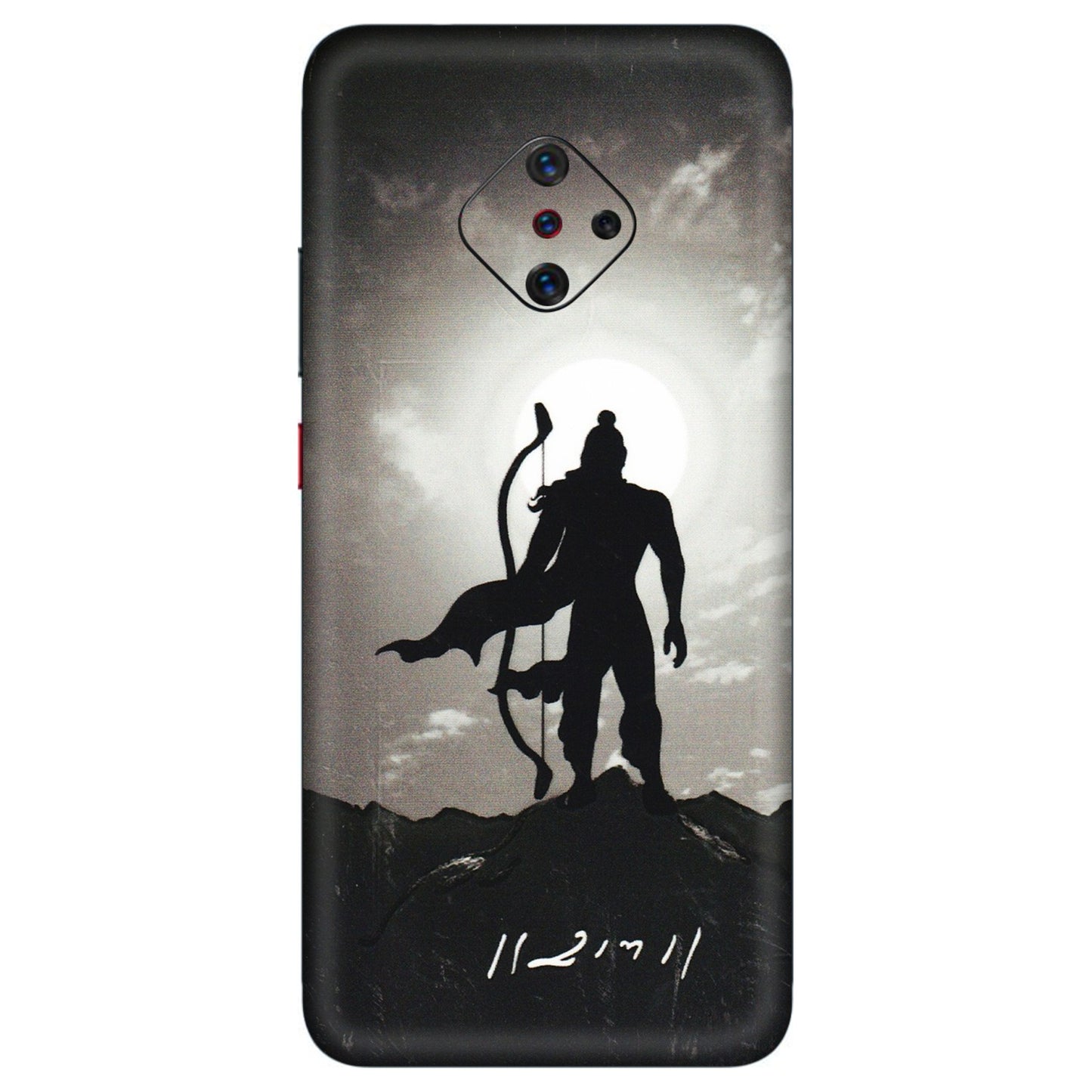 VIVO Z/V/X/T/U/S Series Phone Skins (All Models) - Jai Siya Ram - 3D Embossed Finish (L-200) Vivo S1 Pro