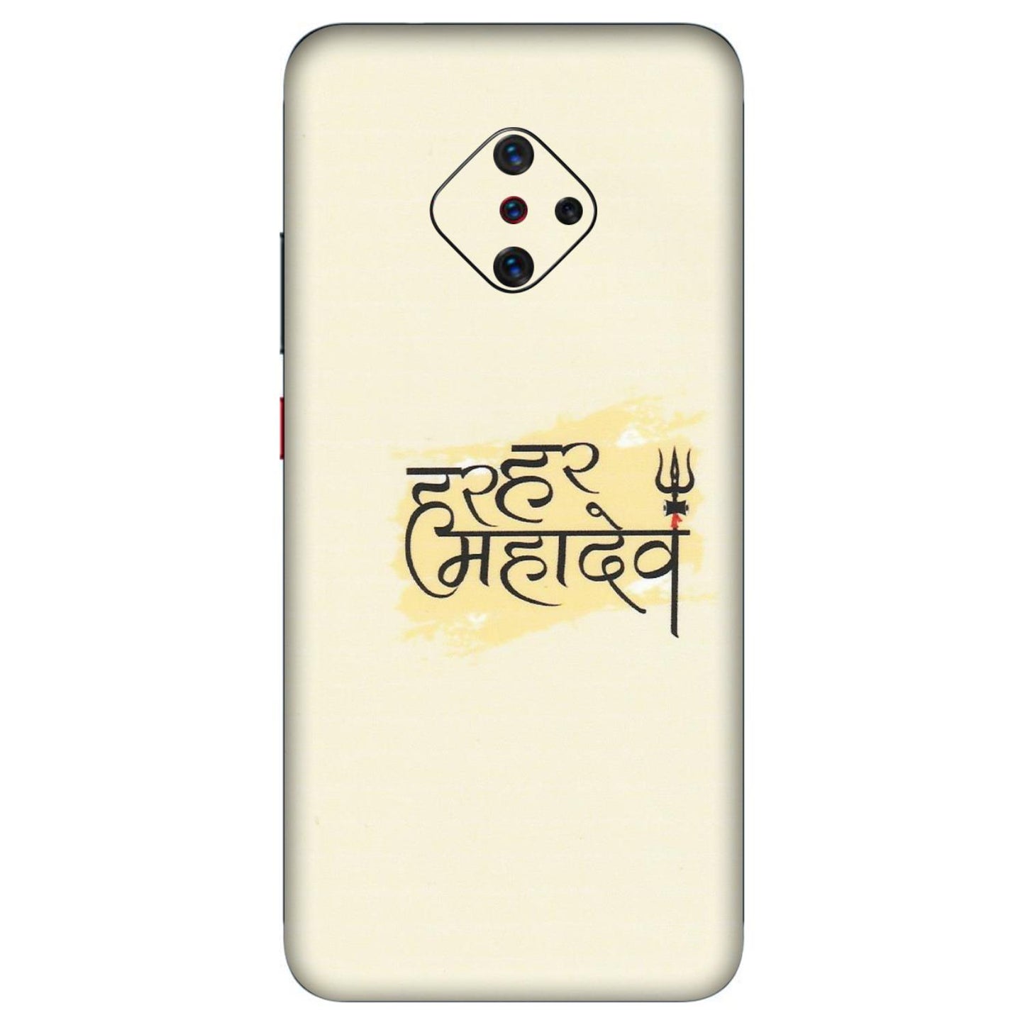 VIVO Z/V/X/T/U/S Series Phone Skins (All Models) - Har Har Mahadev - Matte Finish (M-10) Vivo S1 Pro
