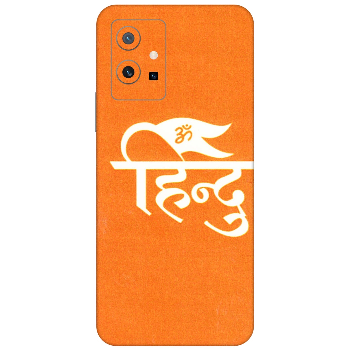 VIVO Z/V/X/T/U/S Series Phone Skins (All Models) - Hindu Kesari - 3D Embossed Finish (L-154) Vivo T1 (5G)