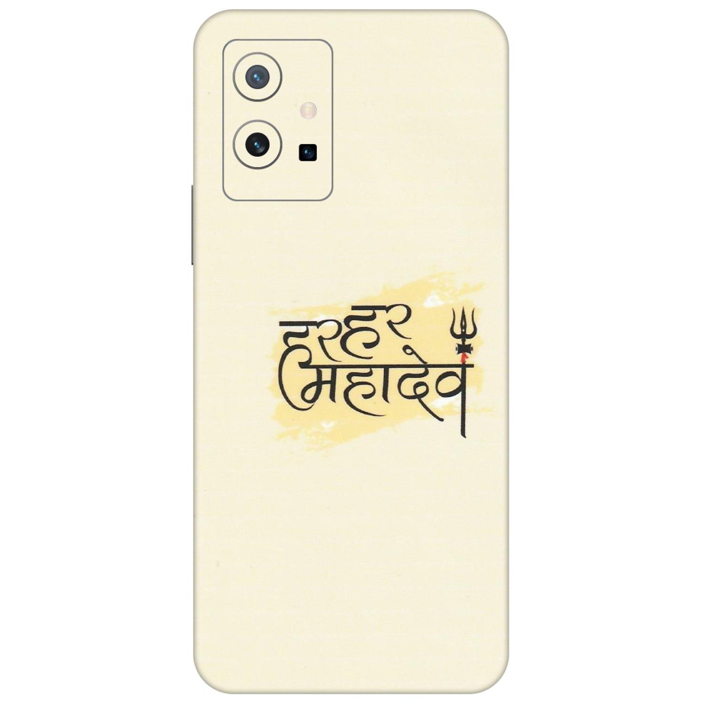 VIVO Z/V/X/T/U/S Series Phone Skins (All Models) - Har Har Mahadev - Matte Finish (M-10) Vivo T1 (5G)