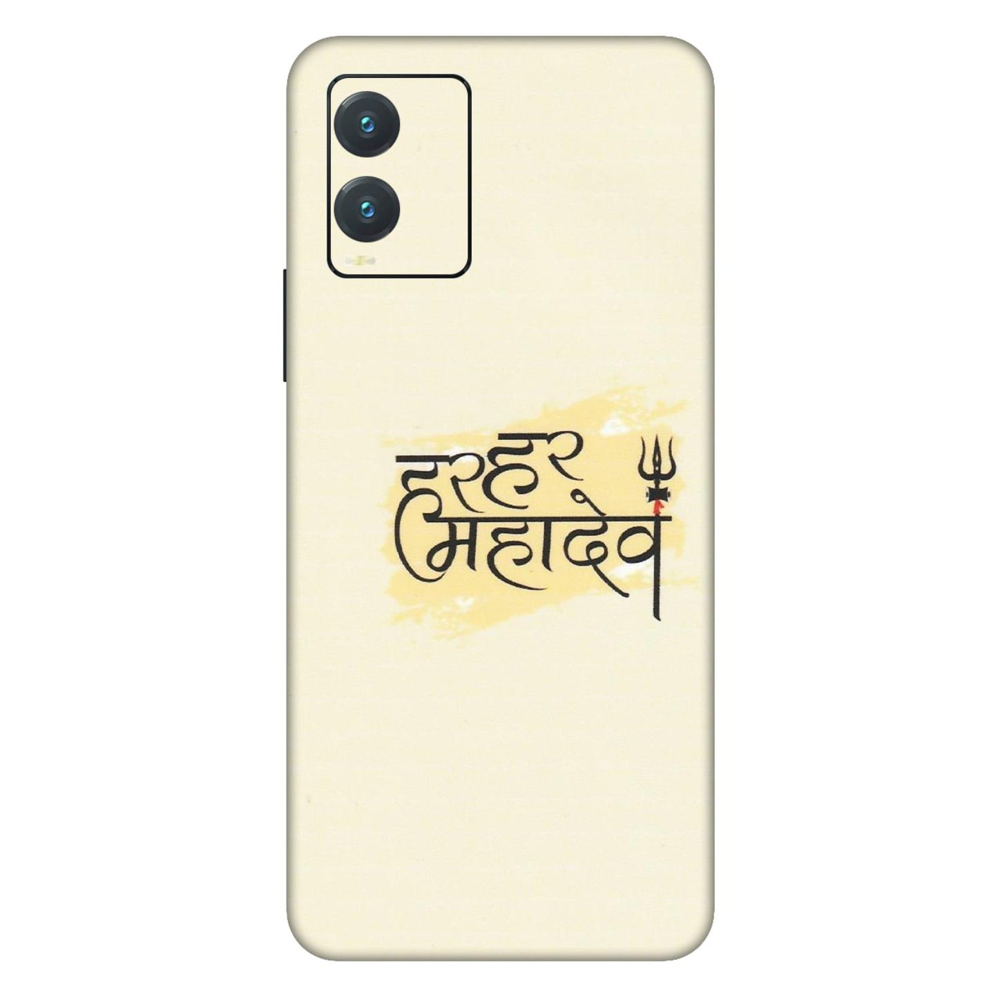 VIVO Z/V/X/T/U/S Series Phone Skins (All Models) - Har Har Mahadev - Matte Finish (M-10) Vivo T1X