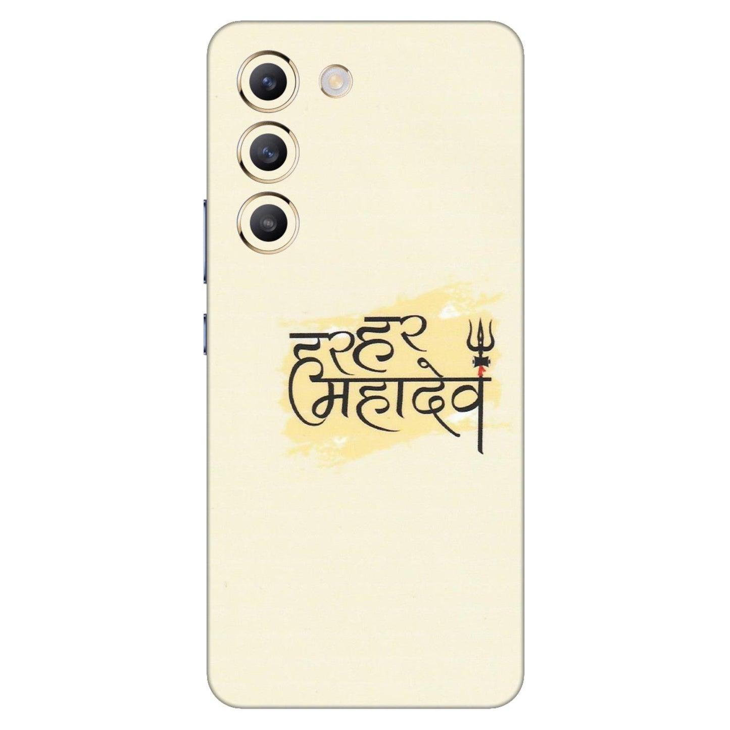 VIVO Z/V/X/T/U/S Series Phone Skins (All Models) - Har Har Mahadev - Matte Finish (M-10) Vivo T3 (5G)