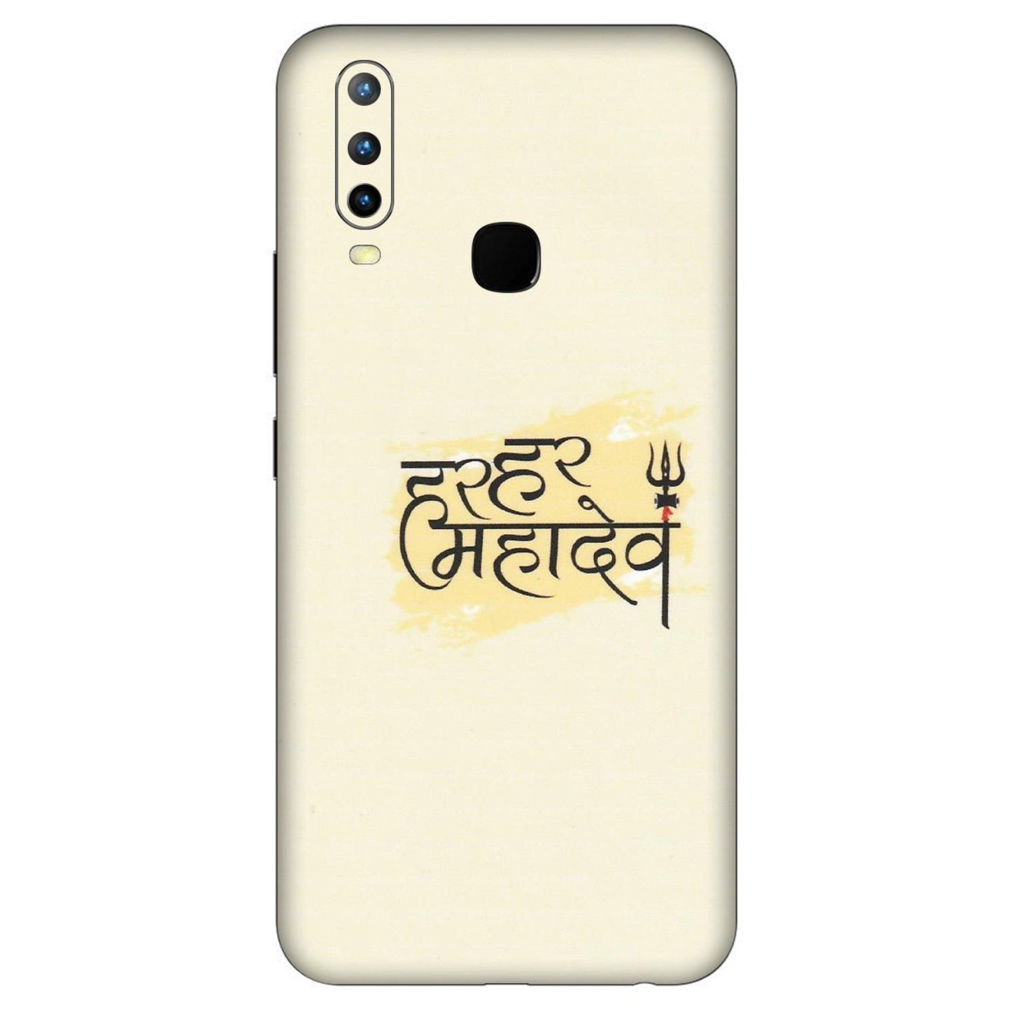 VIVO Z/V/X/T/U/S Series Phone Skins (All Models) - Har Har Mahadev - Matte Finish (M-10) Vivo U10