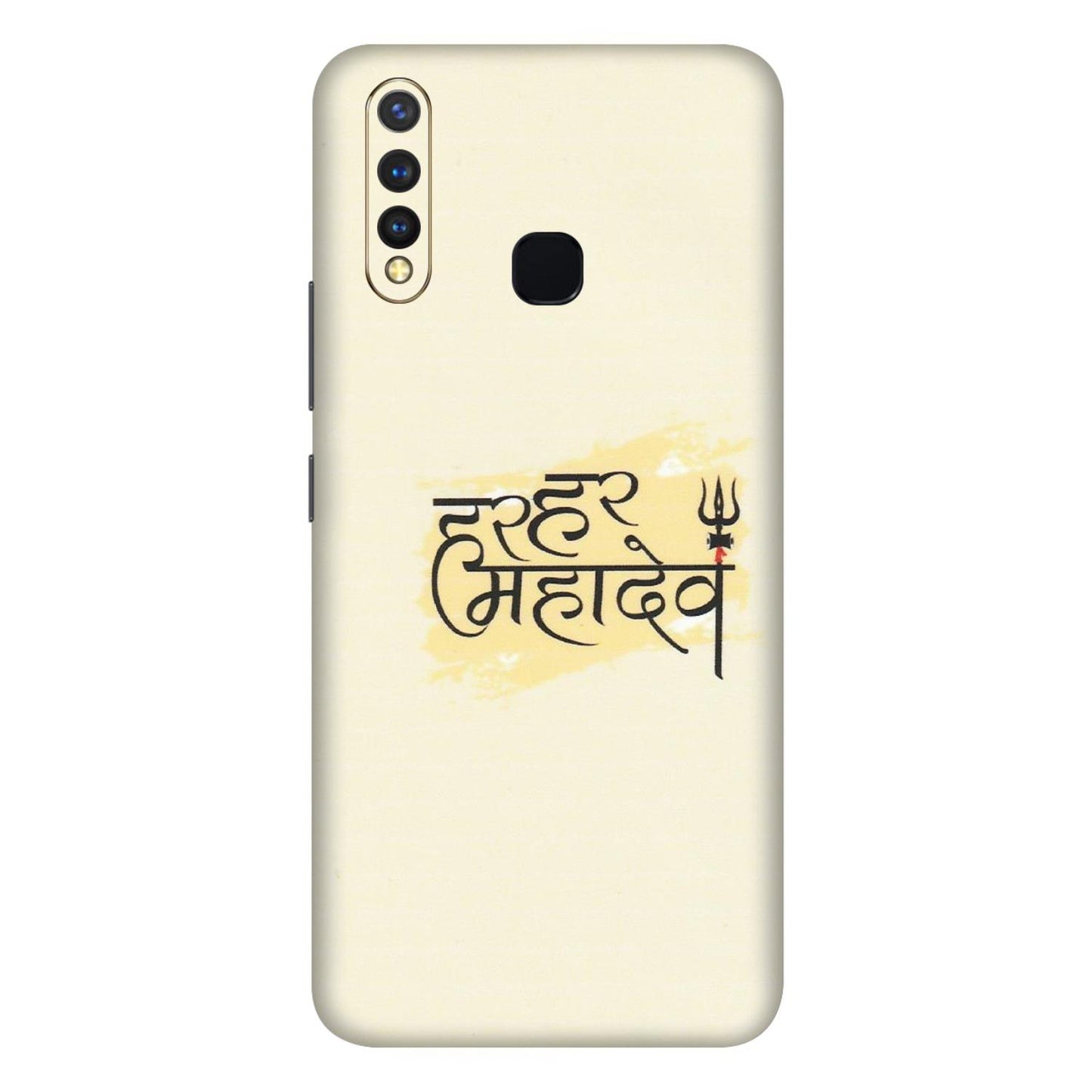 VIVO Z/V/X/T/U/S Series Phone Skins (All Models) - Har Har Mahadev - Matte Finish (M-10) Vivo U20