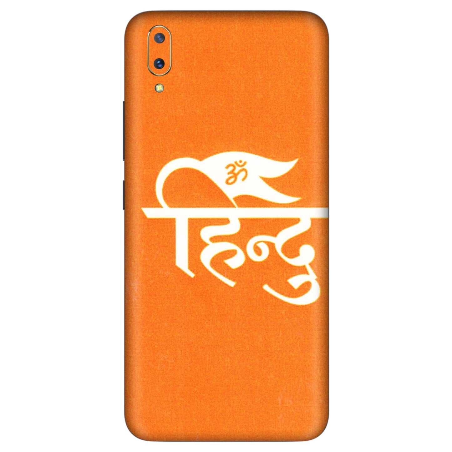VIVO Z/V/X/T/U/S Series Phone Skins (All Models) - Hindu Kesari - 3D Embossed Finish (L-154) Vivo V11 Pro