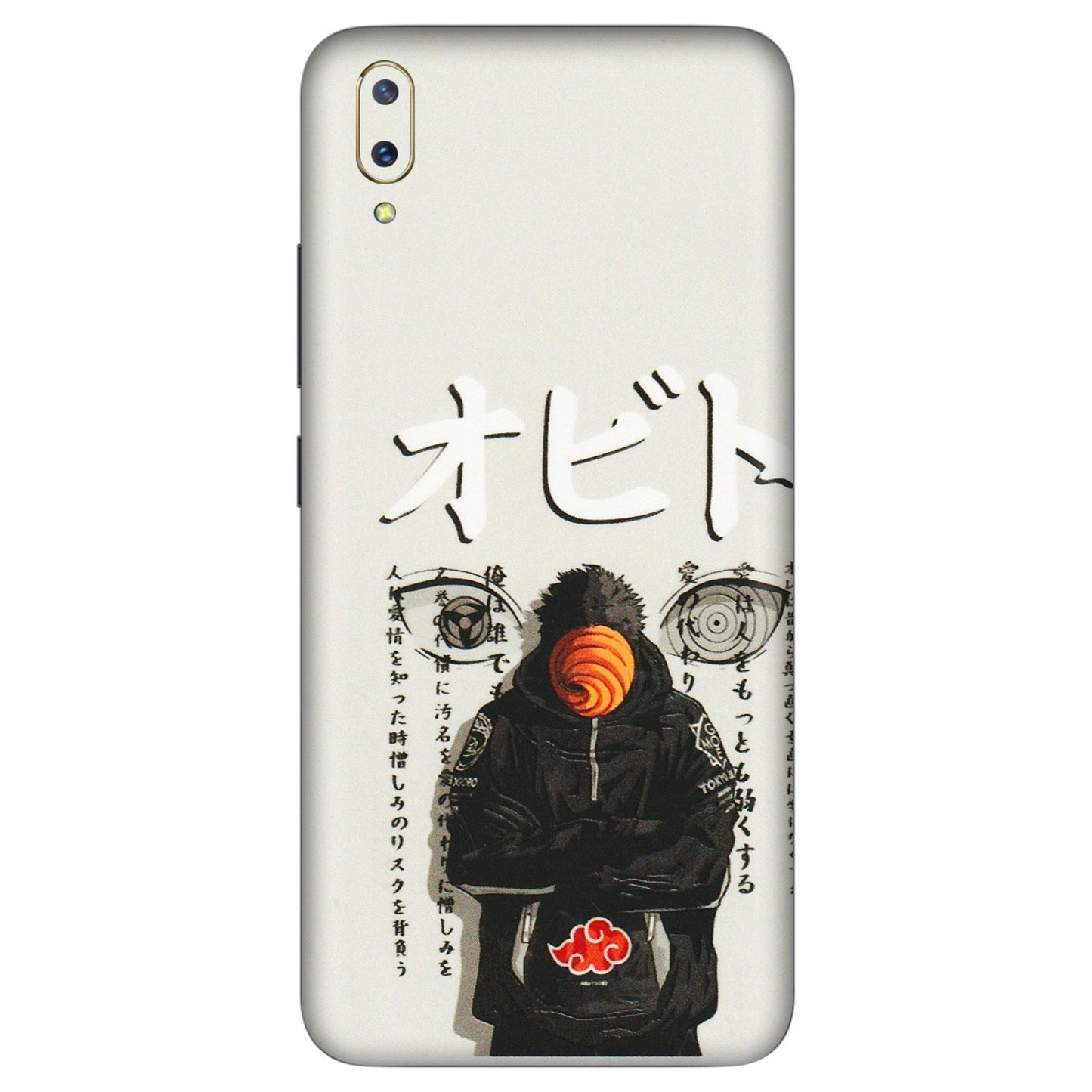 VIVO Z/V/X/T/U/S Series Phone Skins (All Models) - Obito Anime Eye - 3D Embossed Finish (L-19) Vivo V11 Pro